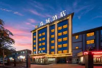 Jiayuguan Zhucheng Hotel - 4-Star