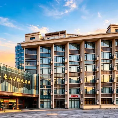 Dongshan Overseas Chinese Hotel (Jinluan Bay Beach Branch, Dongshan Island)