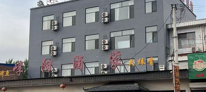Millennium Grand Hotel Hotel a Yuanping