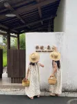 Cipo Xiangshan Holiday Homestay - Romantisk