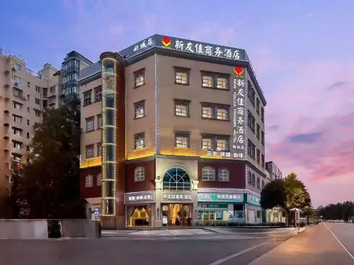 Youjia Traders Hotel (Pengzhou Longxing Temple) - parking