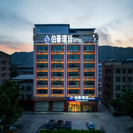 Bohao · Ruiting | Yijing Smart Hotel (Heyuan High-Tech Zone)