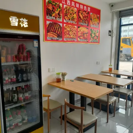 Yuelanxuan Hotel (South China Equipment Park, Shaoguan)