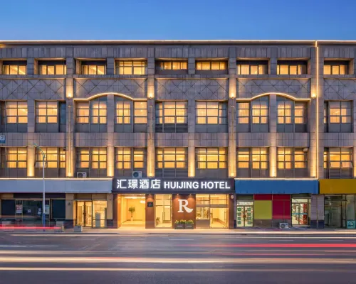 Huijing Hotel (Chunqiu Yancheng Hutang Subway Station) Hotels near Wujin