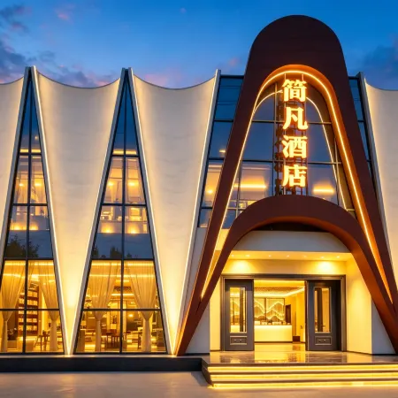Jianfan Hotel