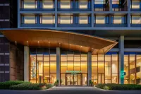 Holiday Inn Jingdezhen