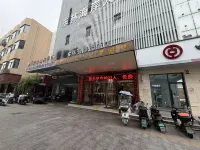 Yaxin E-Sports Hotel (Yancheng New Era Plaza)