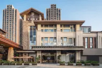 Yunjing Hotel (Qionglai High-Speed Railway Station Branch) - parking