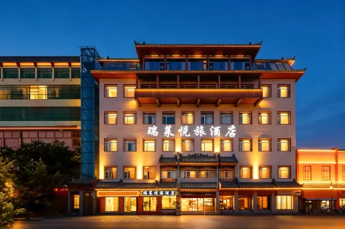 Luoyang Ruilai Yuelv Hotel (Cross Street, Lijing Gate & Luoyi Ancient City Branch) - romantique