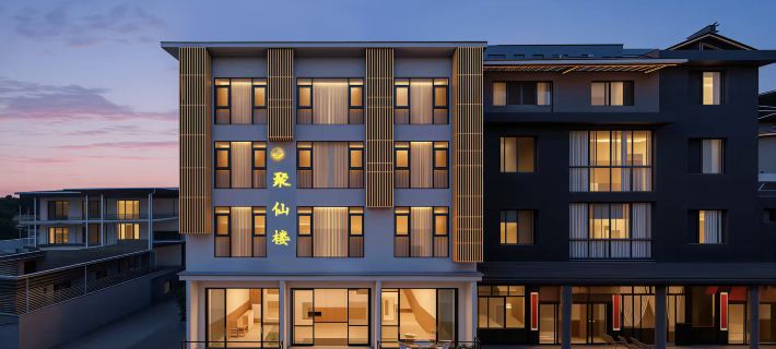 Juxianlou · Tranquil Vacation Boutique Stay (Wawu Mountain Scenic Area) Hotels in Hongya