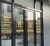 縵悅輕奢公寓（深汕特別合作區店） - 寵物友善