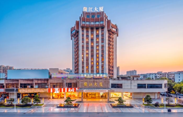 Lanjiang Hotel