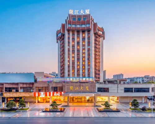 Lanjiang Hotel Hotels in Lanxi