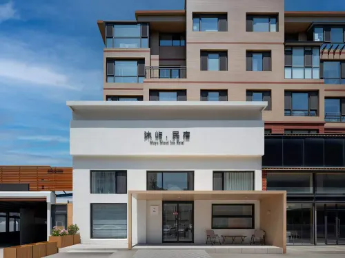 Muyu Homestay (Dalian North Station) - شرفة