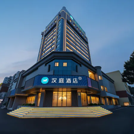 Homeinn (Tieling Yinzhou District Tieling Station Branch)