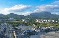 Guigang Bushan Naxiang International Hotel (Bushan Gujun Branch) - Bjergudsigt