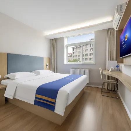 Super 8 Collection Hotel (Beijing International Trade Sihui Subway Station)