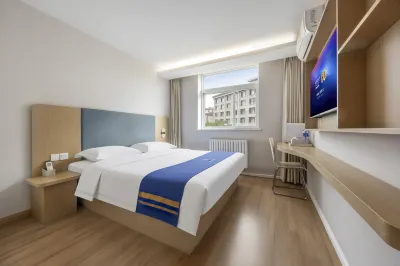Super 8 Collection Hotel (Beijing International Trade Sihui Subway Station) 국제 무역 CBD/차오양 조이청 호텔