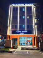 Pearl Hotel