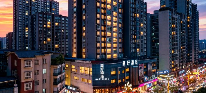 MeiHao HOTEL Hotels in Bijie