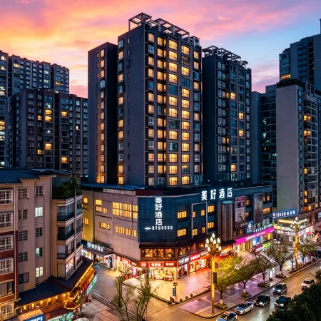 MeiHao HOTEL