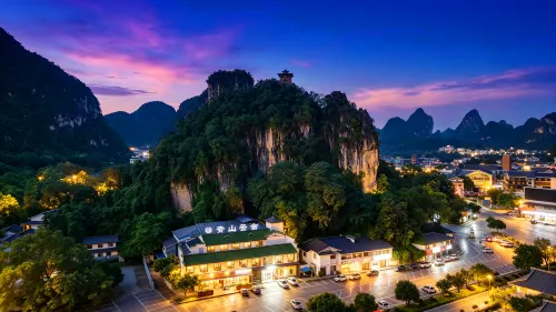 Qingshan Yunshe, earth village (Lijiang store, West Yangshuo Street) - spa