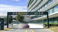 Wyndham Garden Quanzhou Jinjiang - Pysäköinti