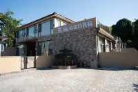 Floral Hotel·Liyang Mountain Fork Hotel (Nanshan Bamboo Sea Store) - 인피니티 풀