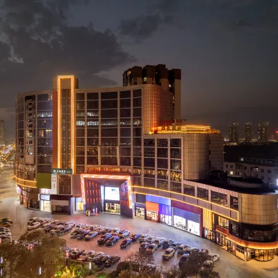 Homeinn Aifeel Hotel (Datong Ancient City Huayan Monastery) Hotels near A Dream in Datong
