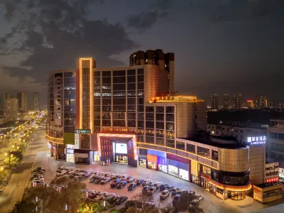 Homeinn Aifeel Hotel (Datong Ancient City Huayan Monastery) Hotels in Datong