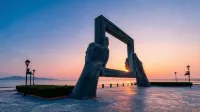 ラグジュアリー ブルー ホライゾン ホテル 威海（劉公島大相框） - マウンテンビュー