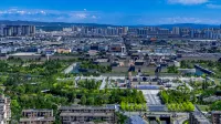 Da Tong Weidu International Hotel - Scenic
