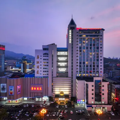 Weihai Baina Ruiting Hotel (Weihai Center) Hotels near Weihai Happiness Gate