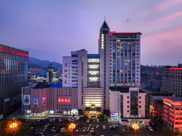 Weihai Baina Ruiting Hotel (Weihai Center)