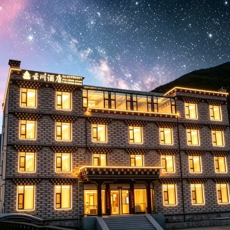 Yunchuan Hotel