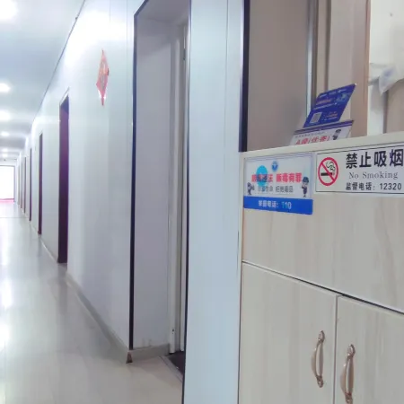 Xin'an Hotel Anqing