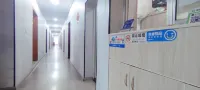 Xin'an Hotel Anqing - Pet friendly
