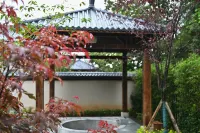 Rongle Hot Spring Hotel - Hot Springs