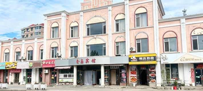 Lvdao Hotel Hotels in Changhai