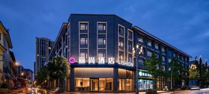 Lishang Hotel (Wenchang Street, Maitreya) Hotels in Mile City