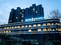 Jinjiang Hotel (Hengyang Xidu) - parking