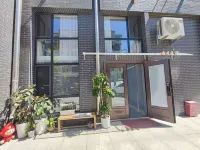 Suguo LOFT Duplex Homestay (Ji'an Huopen Street Grand Guitar Square) - ที่มีที่จอดรถ