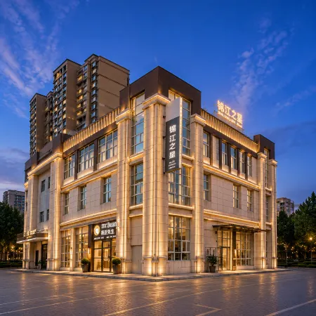 Jinjiang Inn Select Hotel (Mengcheng Vocational Education Center)