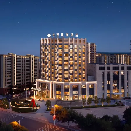 Gannan Shimao Garden Hotel