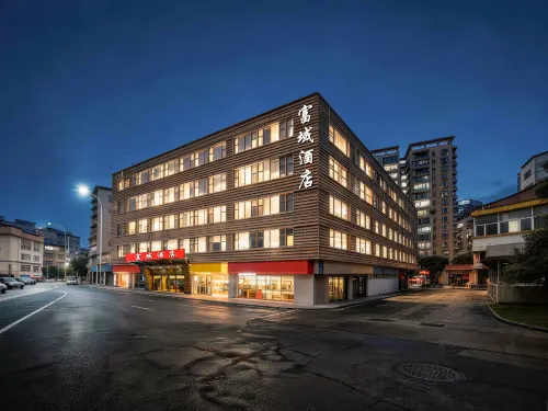 Fuyu Hotel - فطور