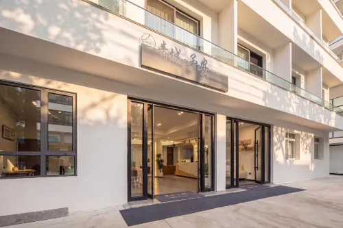 Qingcheng Yu'an Mountain View Retreat with Courtyard & Terrace (Qianshan Branch) - صديق للحيوانات الاليفة