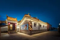 Linfu Garden Homestay (Datong Ancient City Daiwang Mansion Nine-Dragon Wall) - بار