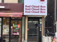 Ewha Red Cloud Box Hotels near Charm & Charm