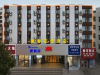 Luoyang Li Chun Hua Jing Hotel - Bintang 2