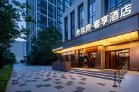 Jingxu · Luxury Enjoyment Hotel (Beijing Mentougou Shang'an Subway Station) Hotele w: Tanzhe Temple, Miaofeng Mountain Scenic Spot